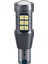 Beyaz Stil T15 W16W Yeni Araba LED Ampüller T15 W16W WY16W Canbus Hata Yok Otomatik Yedekleme Rezerv Işıkları Kuyruk Fren Lambası Smd Amber Kırmızı Beyaz 6000K 12V (Yurt Dışından) 1
