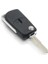 Model 11 Stili Keyyou 2 Düğmeler Uzaktan Araba Anahtarı Kabuk Kılıf Mitsubajero Sport Outlander Grandis Asx MIT11MIT8 Blade (Yurt Dışından) 4