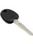 Model 7 Stili Keyyou Sol Itmeli Anahtar Transponder Anahtar Kabuk Durumda Hyundai Accent Coupe Getz Elantra Excel Getz Lavita Tiburontucson (Yurt Dışından) 4