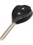 Model 4 Stili Keyyou Anahtar Kabuk Toyota Corolla Camry Reiz Rav4 Taç Avalon Venza Matrix Boş Düğme Uzaktan Araba Anahtarı Durum TOY43 Blade (Yurt Dışından) 3