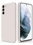 Samsung Galaxy S21 5g Için Ince Yumuşak Likit Silikon Tampon Telefon Kılıfı - Beyaz (Yurt Dışından) 1