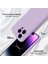 iPhone 14 Pro Max Için Ince Yumuşak Likit Silikon Tampon Telefon Kılıfı - Mor (Yurt Dışından) 4