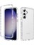 Samsung Galaxy S23 Fe Için Hibrit Bumper Tam Koruma Telefon Kılıfı - Clear (Yurt Dışından) 1