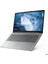 Ideapad 1 Intel Celeron N4020 4 GB 128 GB SSD Windows 11 Home 15,6" Hd Taşınabilir Bilgisayar 82V700A9TX 4