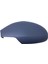 Dış Dikiz Ayna Kapağı Seat Ibiza 2002-2008, Cordoba 2003-2009 Astarlı Kapak 1