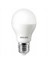 60W LED Ampul, 6500K Beyaz Işık, E27 Normal Duy 2