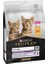 Proplan Kitten Cat Tavuklu Kedi 10 kg Kedi Proplan Tavuklu Yavru Kedi Maması 1