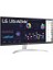 Lg Ultrawide 29'' 2560 x 1080 Wfhd Beyaz Wide Monitör, Amd Freesync, 3 Yönlü Neredeyse Çerçevesiz Tasarım , 2 Adet 7W Stereo Hoparlör 29WQ600-W.APD 3