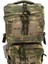 Kamuflaj Cordura Kumaş Taktikal Sırt Çantası 55 L 2