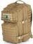 Lazer Cut 50 Lt Tactical Mollesystem Taktik ve Outdoor Bej Çanta 1