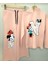 Minnie Mouse Baskılı Mevsimlik Kapüşonlu Kız Çocuk Takım 3