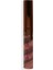 Mini Swirl Lip Glosss Gelato 1