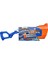 F3890 Nerf Super Soaker Rainstorm +6 Yaş 1