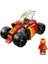 71780 LEGO Ninjago - Kainin Ninja Yarış Arabası Evo 94 Parça +6 Yaş 4