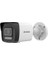 Hıkvısıon (DS-2CD1043G2-LIUF) 4mp 2,8mm Smart Hybrıt Lıgth Sesli Poe Ir Bullet Kamera 30MT 1