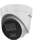 Hıkvısıon (DS-2CD1323G2-LIUF) 2mp 2,8mm Smart Hybrıt Lıgth Sesli Poe Ir Dome Kamera 30MT 1