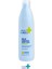Silk Damaged And Dry Hair Shampoo Yıpranmış ve Kuru Saç Şampuanı 300 ml 2
