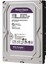 Wd 1 Tb Hard Disk - 5400RPM 7/24 Video Disk Güvenlik Kamerası Sistemi - Güvenlik Kamerası 1