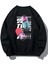 Unisex Oversize Choice Sweatshirt 1