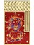 Ligne 2 Dragon Burgundy/gold Puro Çakmağı 16526 1