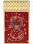 Ligne 2 Dragon Burgundy/gold Puro Çakmağı 16526 2