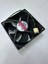 12 Volt 9 cm 4 Pinli Fan 12 Volt 0.41 Amper 4 Pinli 9 cm Fan 9X9X2.5 cm Fan 2