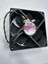 12 Volt 9 cm 4 Pinli Fan 12 Volt 0.41 Amper 4 Pinli 9 cm Fan 9X9X2.5 cm Fan 3