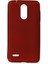 Lg K9 Kılıf Premium Rubber Silikon - Bordo 109008 1