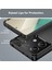 Xiaomi Redmi Note 13 Için Yumuşak Karbon Fiber Fırçalanmış Tpu Telefon Kılıfı (Yurt Dışından) 5