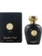 Opulent Oud 1