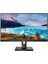 Phılıps 27" IPS 272S1M/00 4ms 75HZ Hdmı-Dp Pıvot Kurumsal Monitör 1