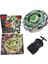 BB106 Beyblade Metal Fusıon Fang Leone 158-30S 1
