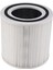 Taotronics TT-AP005 Hava Temizleme Cihazı, Gerçek Hepa ve Aktif Karbon Filtre Seti Için 2x AP005 Yedek Filtreler (Yurt Dışından) 2