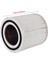 Taotronics TT-AP005 Hava Temizleme Cihazı, Gerçek Hepa ve Aktif Karbon Filtre Seti Için 2x AP005 Yedek Filtreler (Yurt Dışından) 3