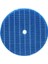 Daikin MCK57LMV2-A MCK57LMV2-W Hava Temizleme Cihazı Parçaları Için 4 Adet Hava Filtresi (Yurt Dışından) 3