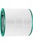 Dyson True Hepa Filtre Kulesi Arıtma Için 2x Hava Temizleme Filtresi Saf Serin Bağlantı TP01, TP03, TP02,BP01 Parça 968126-03 (Yurt Dışından) 5
