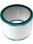 Dyson HP00 HP01 HP02 HP03 DP01 DP03 Masa Temizleyicileri Için Hava Temizleme Filtresi Yedek Parça 968125-03 ile Uyumlu (Yurt Dışından) 2