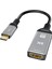 USB C - HDMI Uyumlu Adaptör 4K 120HZ,8K 60HZ USB Type C - HDMI Uyumlu 2.1 Adaptör Desteği 48 Gbps Aktarım Hızı (Yurt Dışından) 1