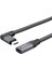 100W Pd 5A Kavisli Usb3.1 Tip-C Uzatma Kablosu 4K @60Hz 10GBPS Macbook Hp Dizüstü Bilgisayar Için Usb-C Gen 2 Uzatma Kablosu 20CM (Yurt Dışından) 1