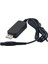 Adet A00390 Tıraş Makinesi Şarj Güç Kablosu 4.3 V 70MA USB Güç Şarj Kablosu Philips Için RQ310 RQ330 S300 S510 S1010 S1203 (Yurt Dışından) 3