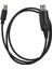 FT-100/FT-817/FT-857D/FT-897D/FT-100D/FT-817ND Için Ct-62 Cat USB Kablosu (Yurt Dışından) 1