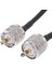 Rf Koaksiyel Kablo Uhf Erkek - Erkek Konnektör Uhf PL259 Erkek - Uhf Erkek PL259 RG58 Pigtail Kablo 50 cm (Yurt Dışından) 3