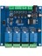 Modbus Rtu 4 Yollu Röle Modülü 7-24V Röle Modülü Anahtarı RS485/TTL Giriş ve Çıkış, Anti Ters Koruma ile (Yurt Dışından) 1