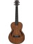 Irin Tenor Ukulele 26 Inç Ceviz Ahşap 18 Perde Akustik Gitar Ukelele Maun Klavye Boyun Hawaii 4 Dize Guitarra (Yurt Dışından) 1
