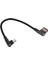 15CM Mikro USB 5pin Sağ Açıdan Sola Sağ Açı 90 Derece USB 2.0 Çift Dirsek Veri Şarj Kablosu Tablet ve Telefon Için V8 (Yurt Dışından) 5