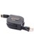 Rexlıs 5ft Cat7 RJ45 Lan Kablosu Ayarlanabilir Geri Çekilebilir Ethernet Kablosu Düz Internet Ağ Kablosu Bilgisayar Yönlendirici Dizüstü Bilgisayar Için (Yurt Dışından) 1