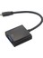 Mikro-Hdmı - VGA Adaptör Kablosu 1080 P Video Dönüştürücü Ses Jakı ile Xbox Kamera Raspberry Pi 4 Için USB Güç Kablosu (Yurt Dışından) 5