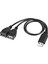 USB Ayırıcı Kablo, USB 2.0 A Erkek - Çift USB Dişi Jak Y Ayırıcı Şarj Kablosu (Yurt Dışından) 1