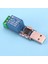 Lcus - Tip 1 USB Röle Modülü USB Akıllı Anahtar Kontrolü (Yurt Dışından) 4