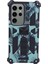 Samsung Galaxy S24 Ultra Kamuflaj Kickstand Plastik+Tpu Cep Telefonu Kapağı (Yurt Dışından) 1